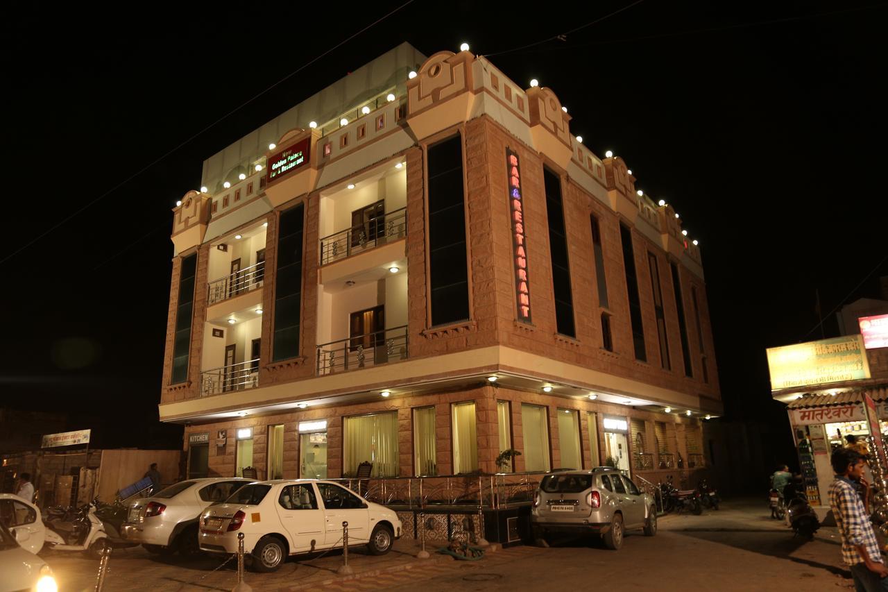 Hotel New Golden Palace Phalodi  Kültér fotó