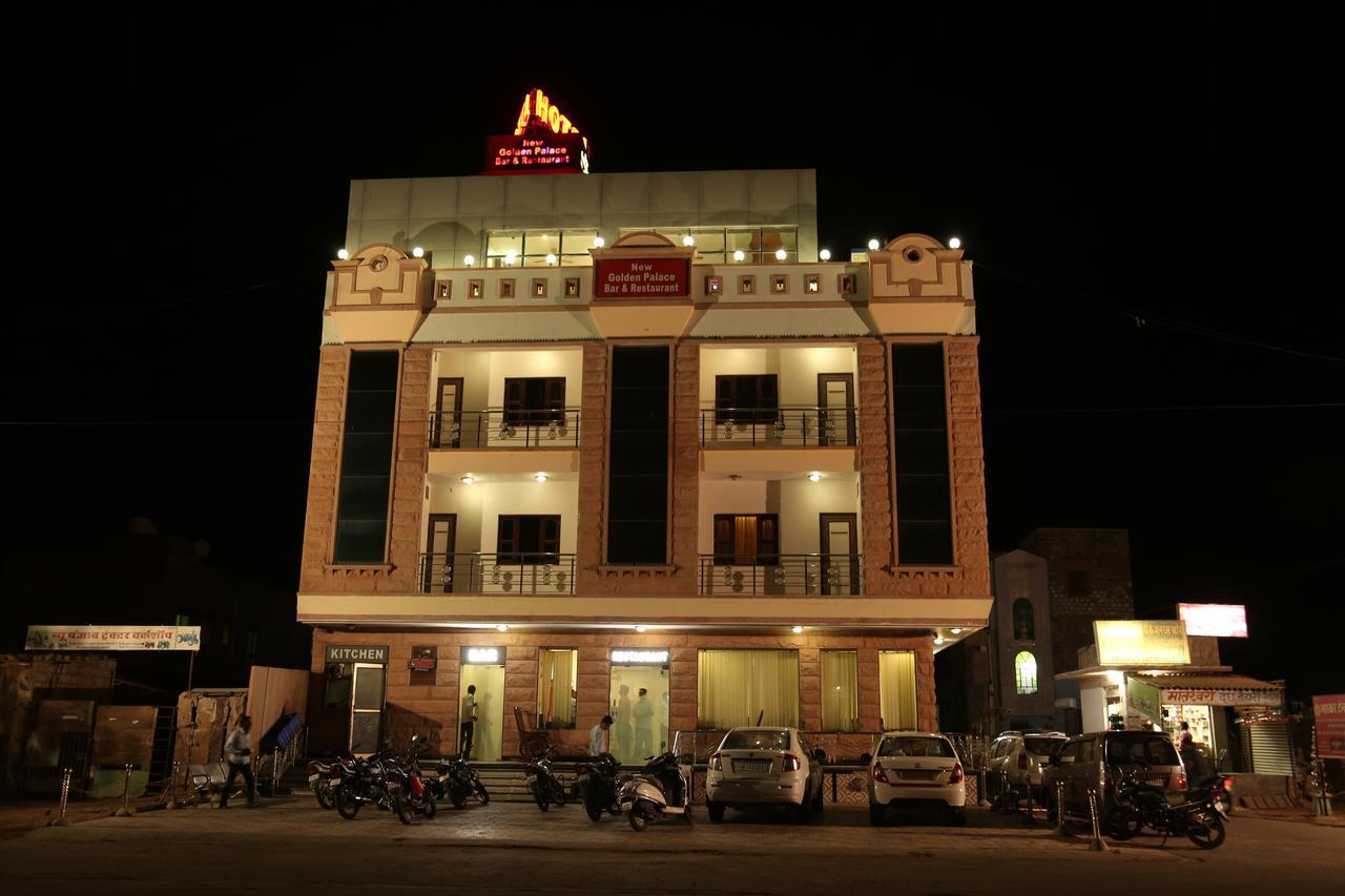 Hotel New Golden Palace Phalodi  Kültér fotó